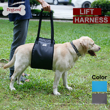 Собака Лифт жгут поддержку с ручкой для пожилых или травмы слабые задние ноги удобную Шлейку